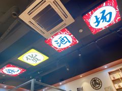 -陈记高压锅鱼头·生蚝