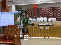-通透堂中医·精准推拿(旗舰店)