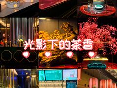 -索拉古贝(义乌北苑店)