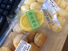 -鲍师傅糕点(文昌阁店)
