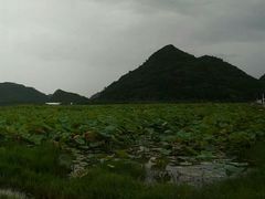 -普者黑风景区-青龙山