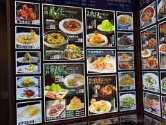 -丽园海鲜饭店(东关街店)