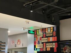 -任兴记(定西路店)