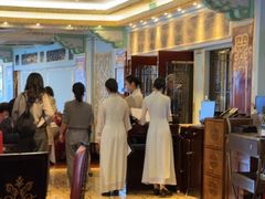 -上海和平饭店龙凤厅 Dragon Phoenix
