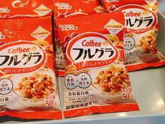 -J cafe 朝夕餐厅