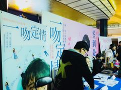 -大光明电影院(南京西路店)