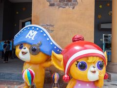 -蓝精灵乐园·世茂精灵之城主题乐园