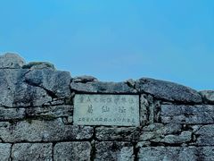 -萍乡武功山风景名胜区