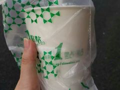 -1点点(东门电玩城店)