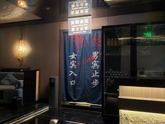 -亦辰亦美·泡澡 SPA 足浴 按摩公馆(牛王庙店)