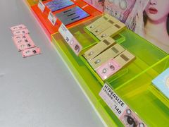 -4iNLOOK美瞳店(中山公园龙之梦店)