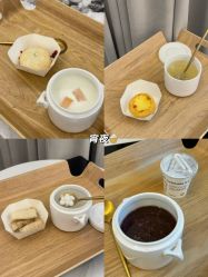 -颐休月子会所(杭州旗舰店)