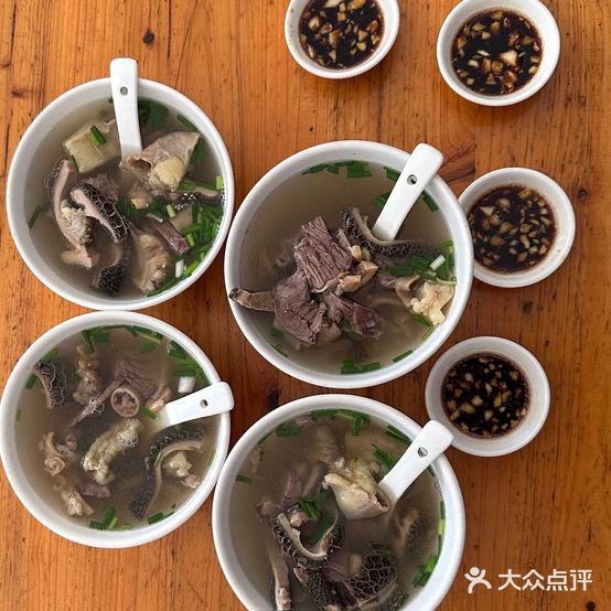 长岐帝仁牛杂水