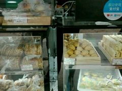 -闻酥园(青羊区人民中路店)