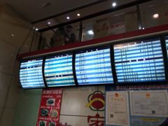 -蒋家桥饺面店(广陵路店)