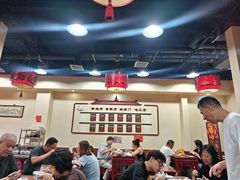 -九河居(荔湾路店)