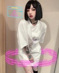 -AYO SALON