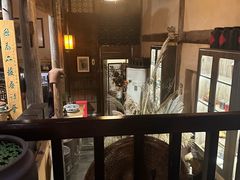 -普洱茶府(博乐广场店)