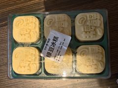 -许阿姨糕团店(南京总店)