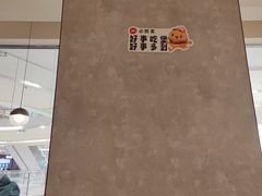 -必胜客(世欧广场店)