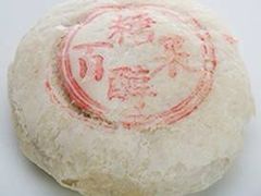 糖醇白果-稻香村(护国寺98号店)