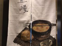 -上海衡山路十二号华邑酒店