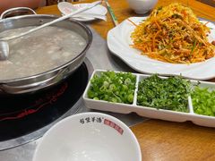-前堡羊汤岫岩二部(乐雪店)
