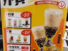 -小泉居(水坑尾店 )