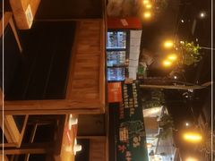 -小俩口烧烤东北菜(双井店)