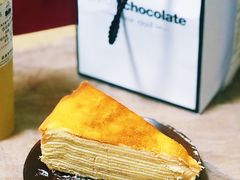 -Awfully Chocolate(环球港店)