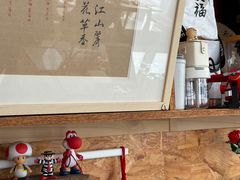 -饮福咖啡(中欧国际大厦店)