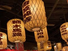 大堂-南京大牌档(济南万象城店)