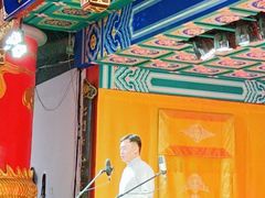 -德云社(三里屯店)