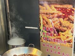 -花园菜市场