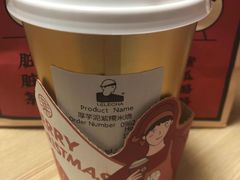 -LELECHA乐乐茶(上海五角场万达广场店)