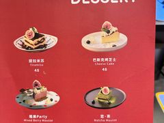 -萤火虫咖啡(后海店)