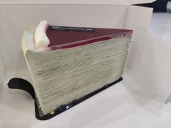 宇冶抹茶千层-小半有礼(天河南店)