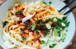 Oil-Poured Sauce Noodles