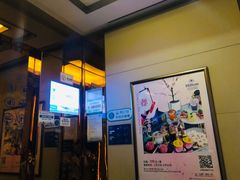 -武汉世茂希尔顿酒店·汇·全日餐厅