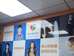 -爱定格照相馆·证件照(青岛李村苏宁店)