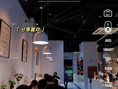 大堂-友达面馆(广州总店)