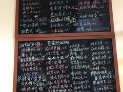 -虎哥私房菜(馒头山店)
