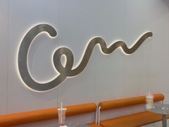 -CoCo都可(嘉定大融城店)