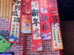 -中影荟星激光影城(西丽店)
