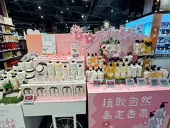 -Olé精品超市(广州太古汇店)