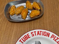 -Tube station站点比萨(王府井百货店)