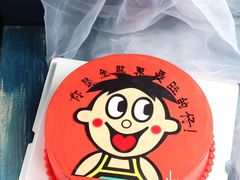 -新白鹿餐厅(城西银泰城店)