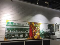 -深井陈记烧鹅酒家(新填地街店)