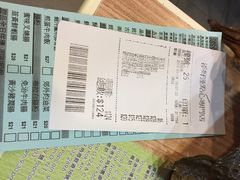 添好运点心专门店(中环IFC店)-添好运点心专门店(中环IFC店)