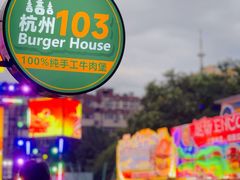 -万达广场(龙湖店)
